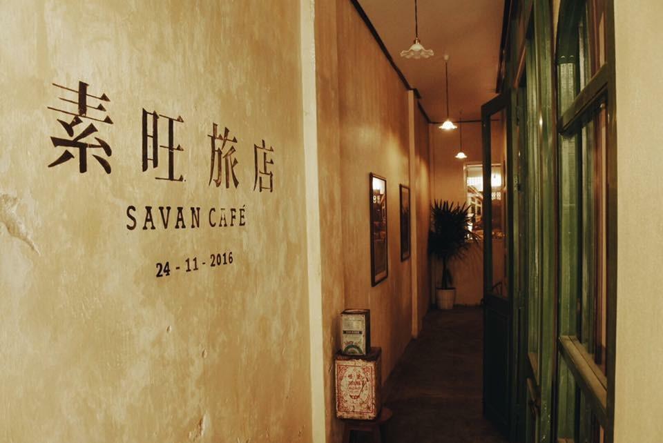 Savan Cafe Ostello Savannakhet Esterno foto